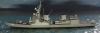 Destroyer DD 119 "Asahi" (1 p.) J 2019 Albatros ALK 464